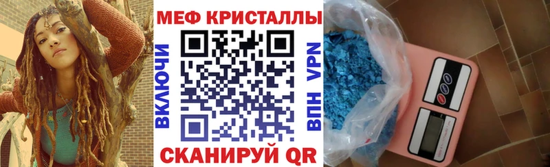 Цена Спас-Клепики Cocaine  БУТИРАТ  КЕТАМИН  Канабис  hydra tor  А ПВП  Гашиш 