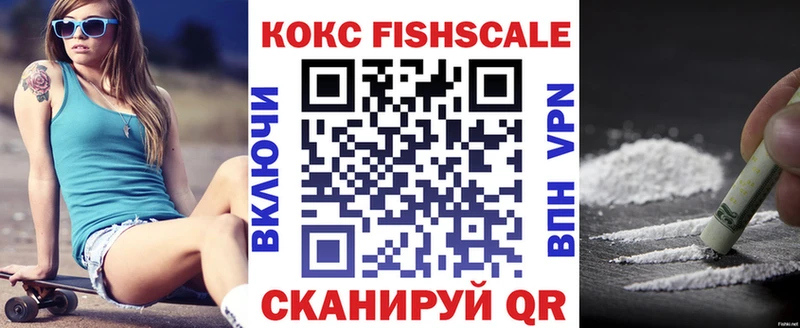 hydra как зайти  Спас-Клепики  Кокаин 98% 