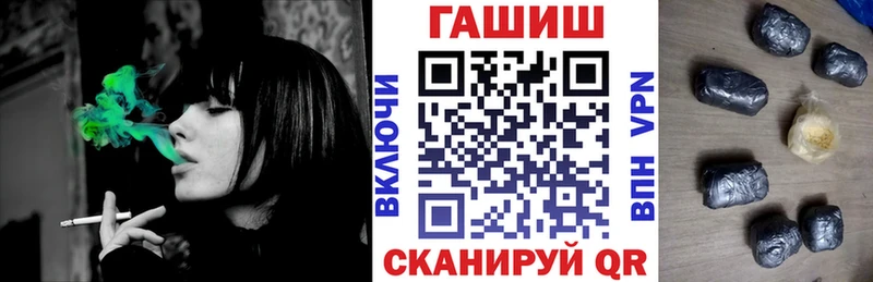 Гашиш 40% ТГК  Спас-Клепики 