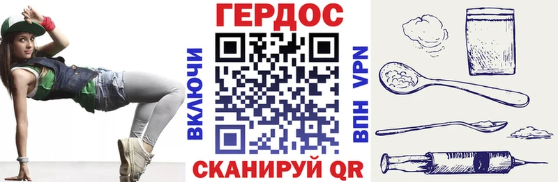 МЕГА вход Спас-Клепики ГЕРОИН VHQ как найти наркотики