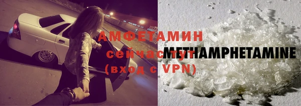 кокс Лабытнанги