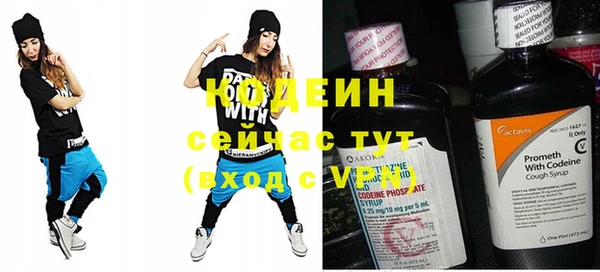 кокс Лабытнанги