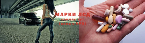 Альфа ПВП Красноперекопск