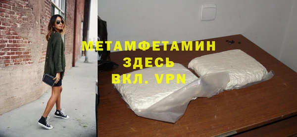 mdpv Лагань