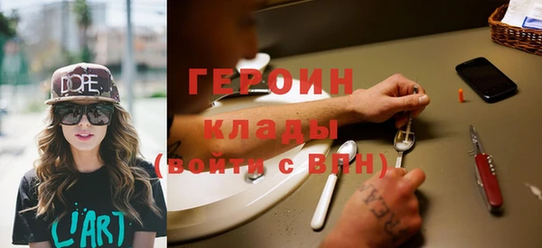 mdma Корсаков