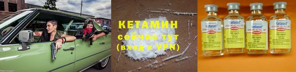 кокс Лабытнанги