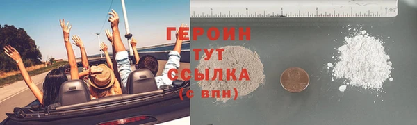 мдпв Краснотурьинск