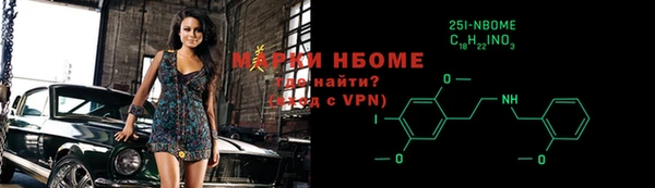 мдпв Краснотурьинск