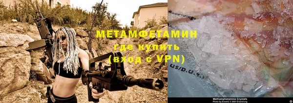 кокс Лабытнанги