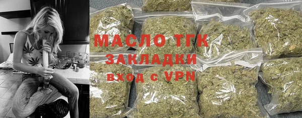кокс Лабытнанги