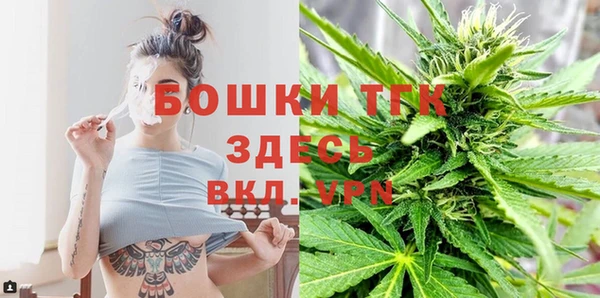 Альфа ПВП Красноперекопск