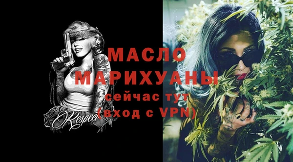 кокаин Ладушкин