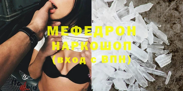 наркотики Липки