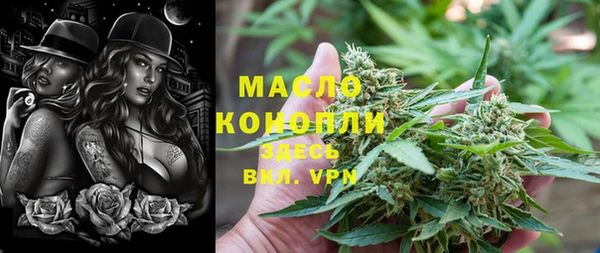 мдпв Краснотурьинск