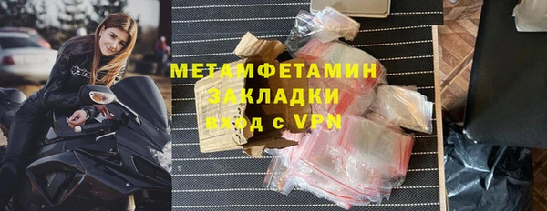 mdpv Лагань
