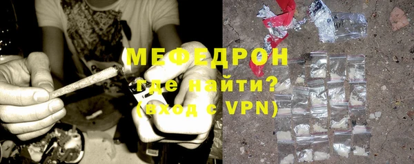 гашик Лиски