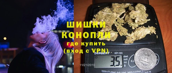 Альфа ПВП Красноперекопск