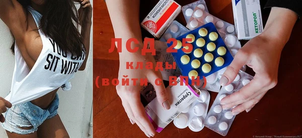мдпв Краснотурьинск