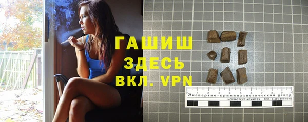 мдпв Краснотурьинск