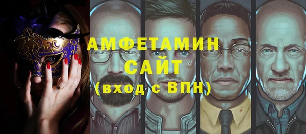 кокс Лабытнанги