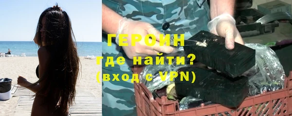 мдпв Краснотурьинск