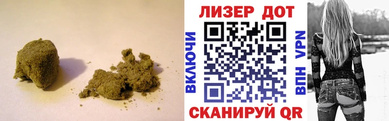 Лсд 25 экстази кислота  купить наркотики сайты  Спас-Клепики 