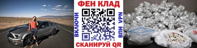 Первитин витя  Спас-Клепики 