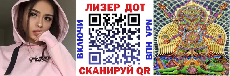 Наркотические марки 1500мкг  где купить наркотик  Спас-Клепики 