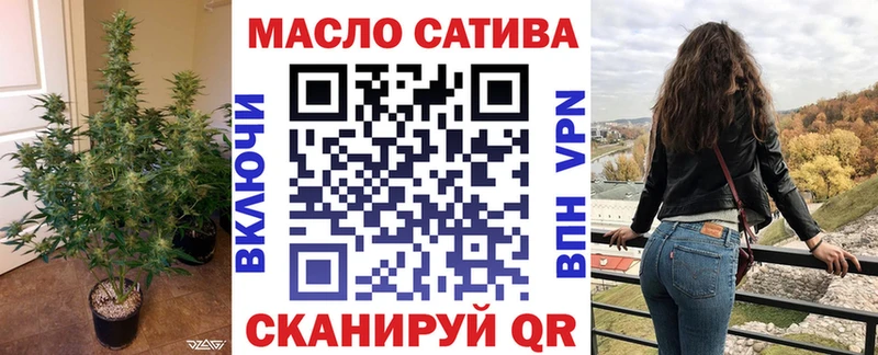 цены   Спас-Клепики  Дистиллят ТГК вейп 