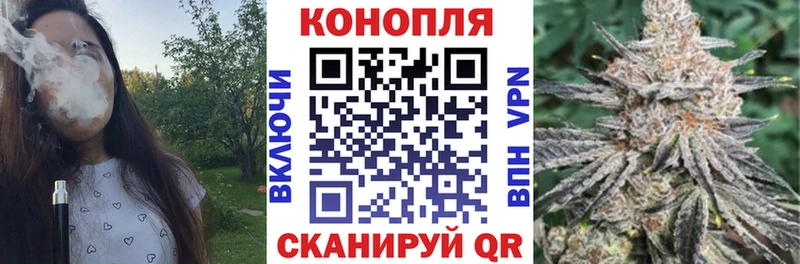 OMG вход  хочу   площадка состав  Конопля Ganja  Спас-Клепики 